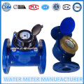 Removeable Dry Type Woltmann Water Meter (LXL-50E-500E)